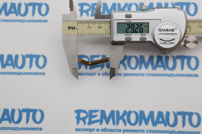 Фиксатор для опрессовки тросов (3x21.5/1.4) 771916