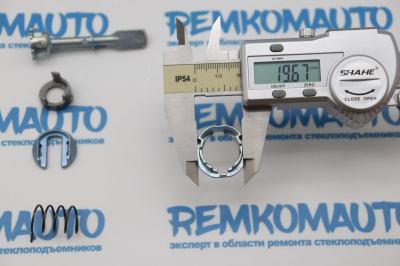 Ремкомплект личинки замка двери Volkswagen Polo 770267