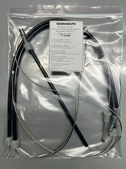 Комплект тросов стеклоподъёмника Skoda Superb 2 поколение 2008-2015 (перед. лев./прав.) 771959