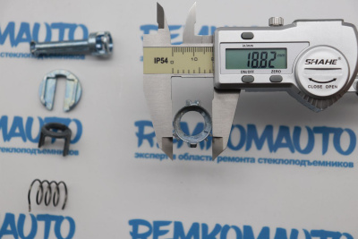 Ремкомплект личинки замка двери BMW 3-series E46 (перед. лев.) 770605