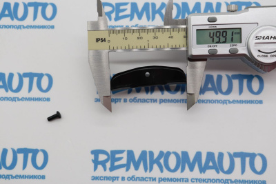 Направляющая стекла, боковой фиксатор стекла (7700784059; 7700838242; 7703072272; 7803072272) 770539