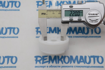 Ролик стеклоподъёмника (катушка стеклоподъемника) 771534