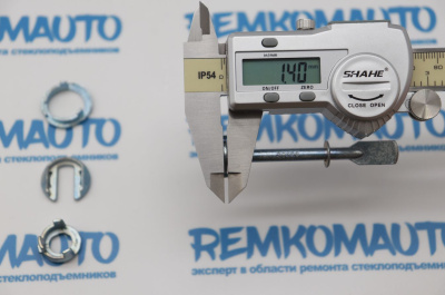 Ремкомплект личинки замка двери Volkswagen Polo 770266