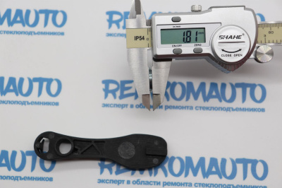 Фиксатор замка двери Volkswagen Transporter 771343