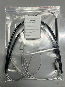 Комплект тросов стеклоподъёмника Volkswagen Golf 4/Bora/Jetta 4 1998-2005 (перед. лев./прав.) 770017