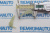 Комплект фиксаторов замка двери Land Rover Freelander/Ford Focus (2 шт.) 772759