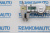 Фиксатор люка крыши BMW 1-series E87 772292 Фиксатор люка крыши BMW 1-series E87 772292