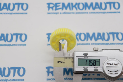 Шестерня люка крыши Honda 772535