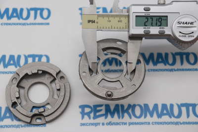 Комплект стопоров кронштейна электрического зеркала Volkswagen Caddy/Skoda Kodiaq (2 шт.) 770746