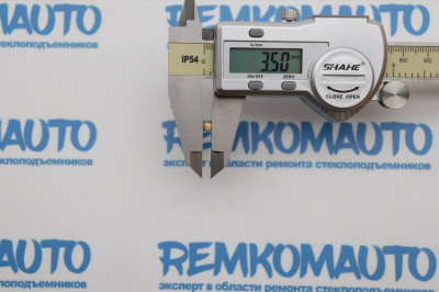 Фиксатор для опрессовки тросов (3.5x31/1.4) 771915