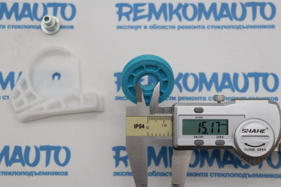 Обводной ролик стеклоподъемника (комплект) 770936