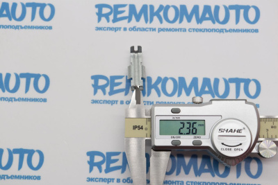 Фиксатор направляющего держателя стеклоподъёмника 771759