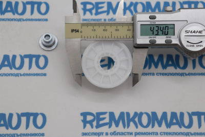 Обводной ролик стеклоподъёмника с клёпкой (Ø 43, Ø 12,5) 770877