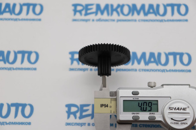 Шестерня рециркуляции отработавших газов (шестерня ЕГР (EGR)) Peugeot 208 1.4 HDI 772739