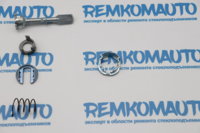 Ремкомплект личинки замка двери Volkswagen Polo 770267