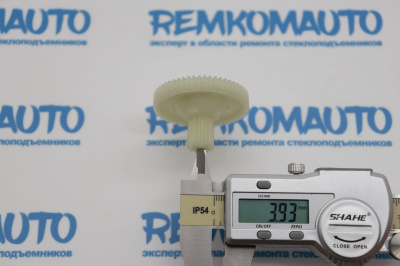 Шестерня рециркуляции отработавших газов (шестерня ЕГР (EGR)) Volkswagen/Seat/Volvo 772785