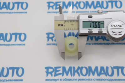 Шестерня люка крыши Citroen Berlingo/Land Rover Freelander/Toyota Auris 771487