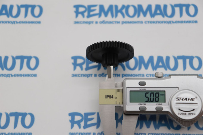 Шестерня рециркуляции отработавших газов (шестерня ЕГР (EGR)) Volkswagen Golf 7 1.2 & 1.4 772741