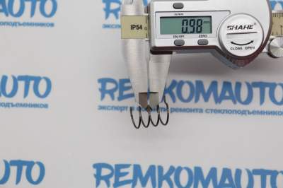 Пружина личинки замка двери Audi/Seat/Skoda/Volkswagen 770264