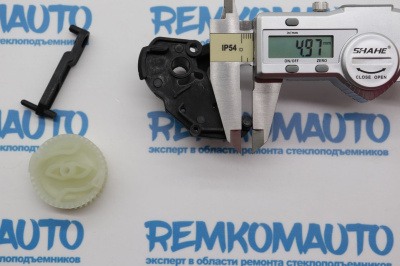 Ремкомплект личинки замка двери BMW (перед. лев.) 772365