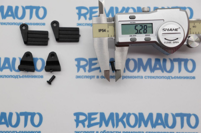 Ремкомплект шторки заднего стекла Mercedes Benz/Opel 772767