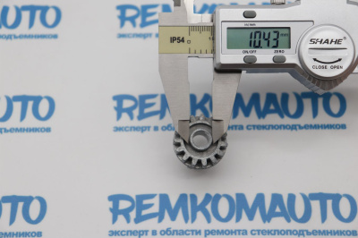 Шестерня замка багажника Audi Q5/Q7/Volkswagen Touareg/Skoda Kodiaq 770159