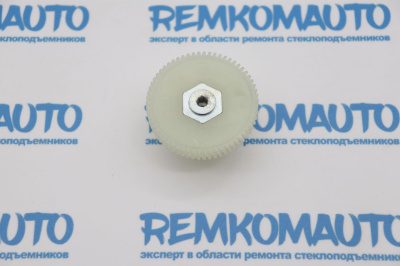 Шестерня люка крыши Mini Coupe 771492