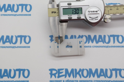 Фиксатор стекла стеклоподъёмника Mercedes Benz (51,5х25 Ø 10 мм.)  771791