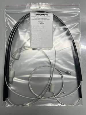 Комплект тросов стеклоподъёмника Ford Focus 1 (1998-2004) ОЕМ: XS4123201 (перед. лев./прав.) 770704