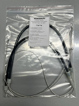 Комплект тросов стеклоподъёмника Ford Mondeo 2007-2014 (зад. лев./прав.) 770770