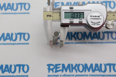 Комплект пружин для тросов стеклоподъемника 10x41 (2 шт.) 771432