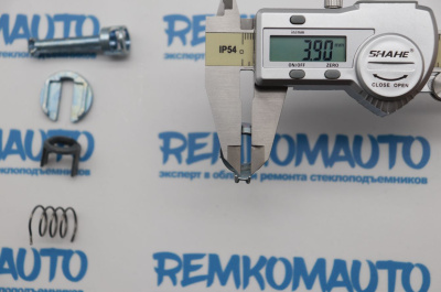 Ремкомплект личинки замка двери BMW 3-series E46 (перед. лев.) 770605