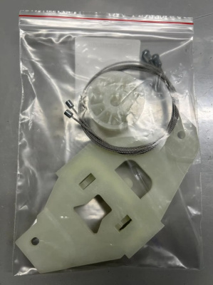 Ремкомплект стеклоподъёмника Citroen C4 B7 2 покол. 2010- ОЕМ: ARM121787AVG (перед. прав.) 778579