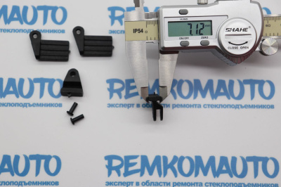 Ремкомплект шторки заднего стекла Mercedes Benz/Opel 772767