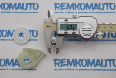 Обводной ролик стеклоподъёмника (комплект) (Ø 32, Ø 10)770841