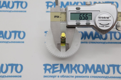 Шестерня люка крыши Peugeot 206/Renault Clio/Scenic/Modus 772655