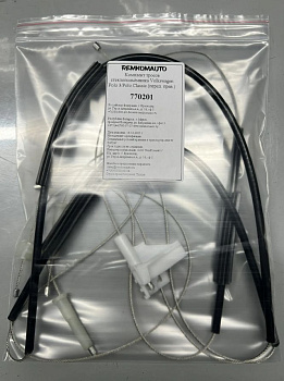 Комплект тросов стеклоподъёмника Volkswagen Polo 3/Polo Classic (перед. прав.) 770201