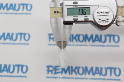 Фиксатор стекла стеклоподъёмника 770536