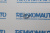 Стопорное кольцо личинки замка двери BMW 3-series E46/3-series E90/E91/E93/X5 E53 770649 Стопорное кольцо личинки замка двери BMW 3-series E46/3-series E90/E91/E93/X5 E53 770649