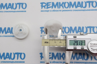 Комплект шестерен замка двери BMW (2 шт.) (перед. прав.) 771512