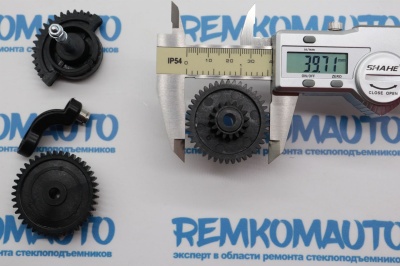 Комплект шестерен рециркуляции отработавших газов (шестерни ЕГР (EGR)) Hyundai/Kia 771578