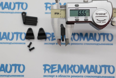 Ремкомплект шторки заднего стекла Mercedes Benz/Opel 772767