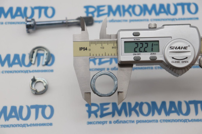 Ремкомплект личинки замка двери Volkswagen Polo 770266