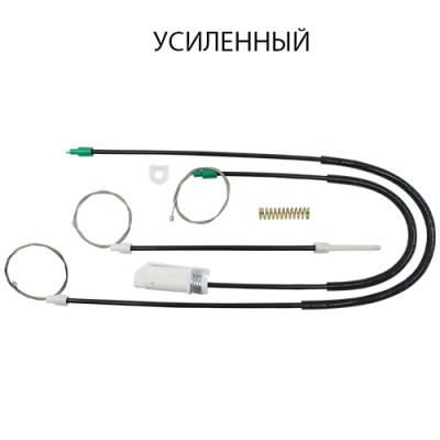 Комплект усиленных тросов стеклоподъёмника Land Rover Freelander (5-я дверь) 770668-1