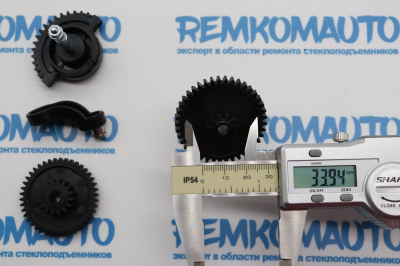 Комплект шестерен рециркуляции отработавших газов (шестерни ЕГР (EGR)) Hyundai/Kia 771578