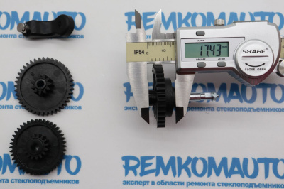 Комплект шестерен рециркуляции отработавших газов (шестерни ЕГР (EGR)) Hyundai/Kia 771578