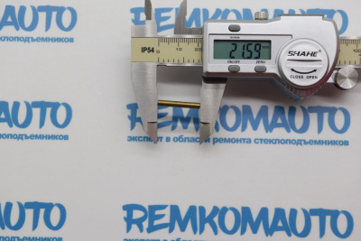 Фиксатор для опрессовки тросов (3x21.5/1.4) 771908