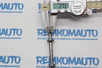 Шток личинки замка двери BMW X1 E84 (перед. лев./прав.) 771604