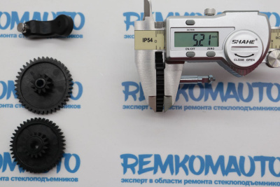 Комплект шестерен рециркуляции отработавших газов (шестерни ЕГР (EGR)) Hyundai/Kia 771578