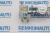 Шестерня люка крыши Citroen C3 771504 Шестерня люка крыши Citroen C3 771504